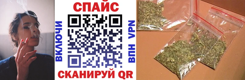 Купить  Кудрово  Бутират жидкий экстази 