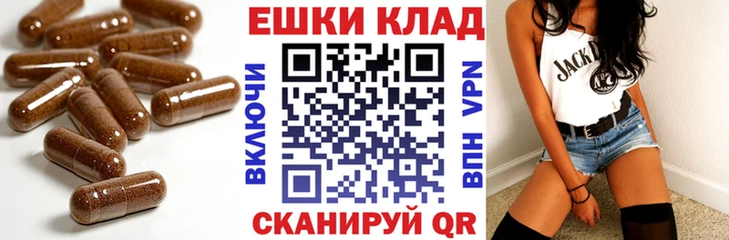 ЭКСТАЗИ 99%  Купить  Кудрово 