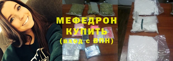 гашишное масло Аркадак