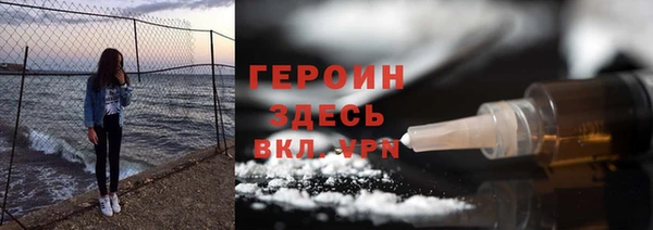 гашишное масло Аркадак