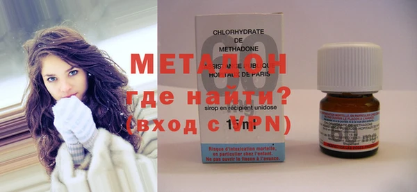 ПСИЛОЦИБИНОВЫЕ ГРИБЫ Арсеньев