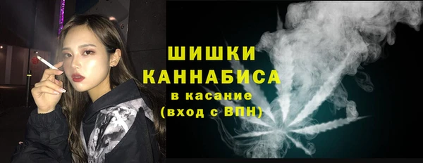гашишное масло Аркадак