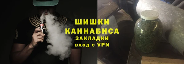 гашишное масло Аркадак