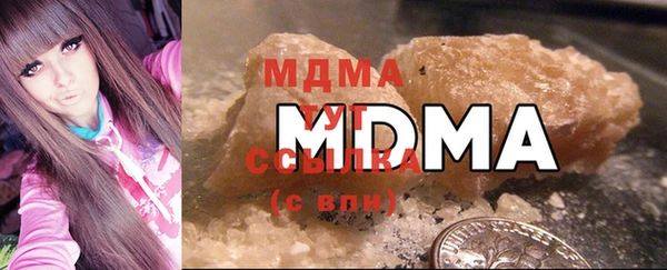 гашишное масло Аркадак