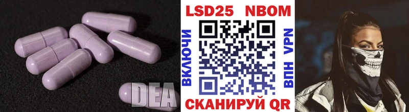 Купить  Кудрово  ЛСД экстази кислота 