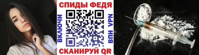 Купить где  Кудрово  МЕТАМФЕТАМИН пудра 